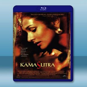 慾望和智慧 Kama Sutra: A Tale of Love (1996) 藍光25G