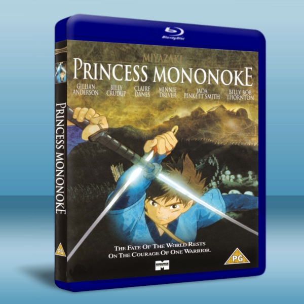 魔法公主 Princess Mononoke (1997) 藍光BD-25G