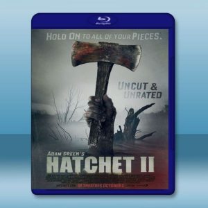 鬼斧魔差2 Hatchet II [2011] 藍光25G
