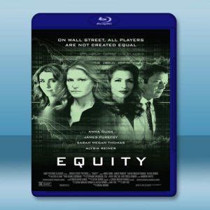 權益 Equity (2016) 藍光25G
