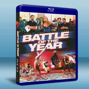 BOTY世界Battle BATTLE OF THE YEAR:THE DREAM TEAM (2013) 藍光BD-25G