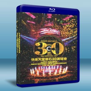 滾石群星:快樂天堂 滾石30 演唱會 (雙碟裝) 藍光BD-25G