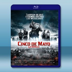 五月五之戰 Cinco de Mayo: La batalla (2013) 藍光25G