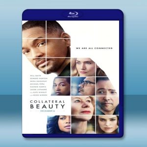 最美的安排 Collateral Beauty (2016) 藍光25G