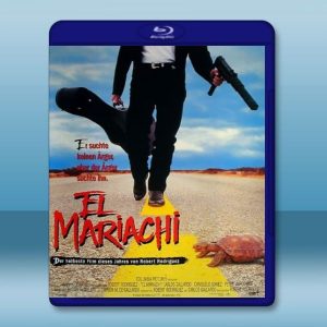 墨西哥往事三部曲之一 殺手悲歌 El Mariachi (1992) 藍光影片25G