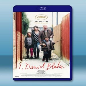 我是布萊克 I, Daniel Blake (2016) 藍光影片25G