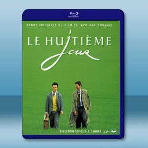 第八天 Le Huitieme jour [1996] 藍光影片25G