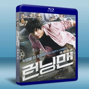 落跑老爸 (2012) Blu-ray 藍光 BD25G