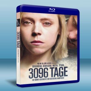 3096天/性奴生涯3096 3096 TAGE (2013) Blu-ray 藍光 BD25G