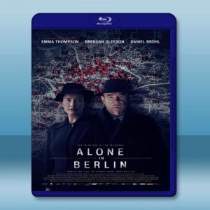 柏林孤影 Alone in Berlin (2016) 藍光25G
