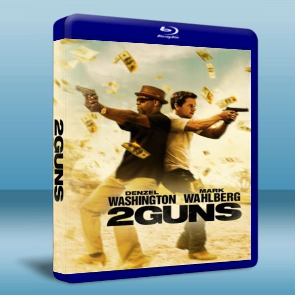 2槍斃命 TWO GUNS (2013) Blu-ray 藍光 BD25G