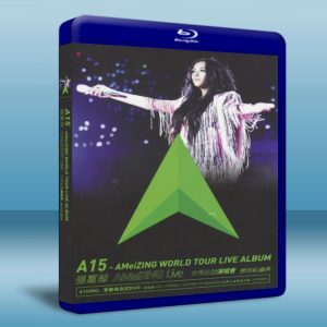 張惠妹2013世界巡回演唱會 跨世紀盛典 Bluray藍光BD-25G