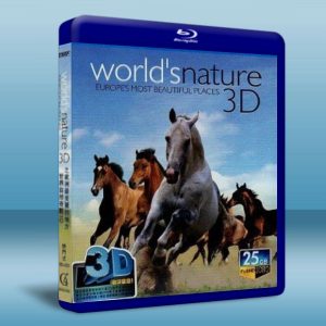 世界自然奇觀3D之歐洲最美麗的地方 藍光BD-25G