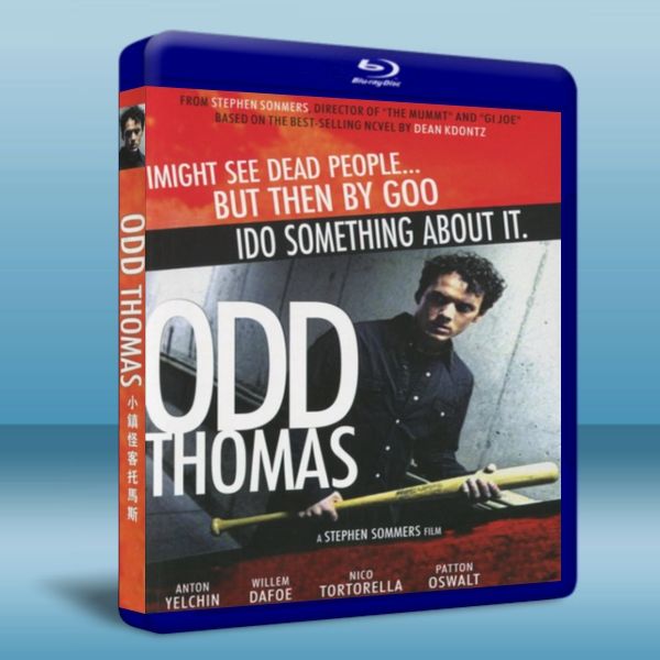 小鎮怪客托馬斯 Odd Thomas (2012) Blu-ray 藍光 BD25G