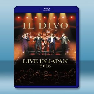 美聲男伶日本演唱會 IL DIVO - Live In Japan 藍光25G