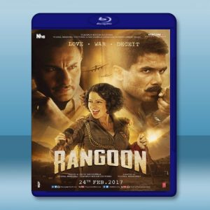 緣斷仰光橋 Rangoon (2016) 藍光25G