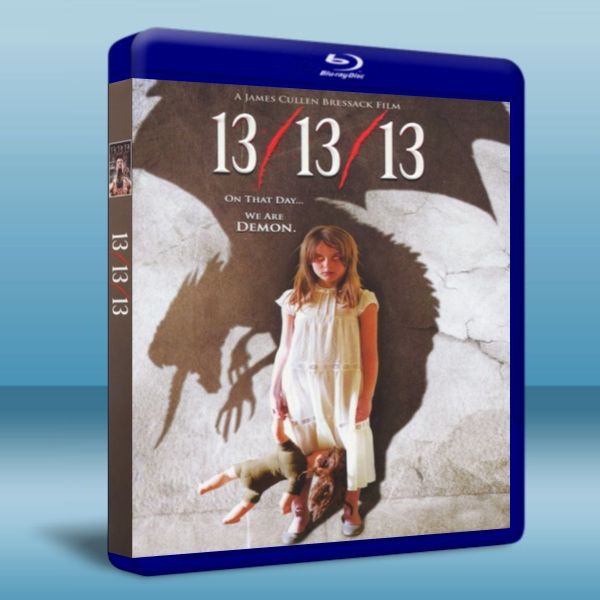 13/13/13 (2013) Blu-ray 藍光 BD25G