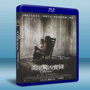 厲陰宅 The Conjuring (2013) Blu-ray 藍光 BD25G