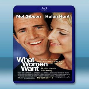 我知女人心 What Women Want (2010) 藍光25G