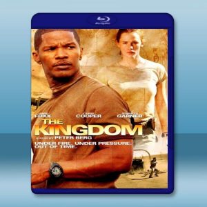 反恐戰場 The Kingdom (2007) 藍光25G