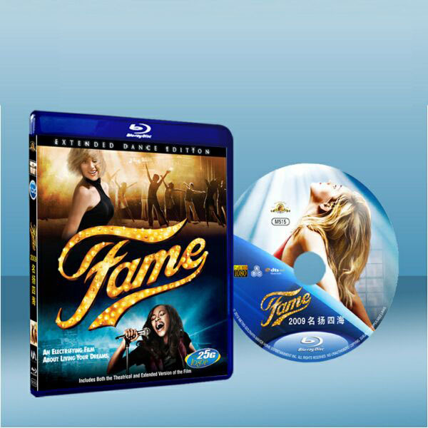 2009名揚四海 Fame (2009) Blu-ray 藍光 BD25G