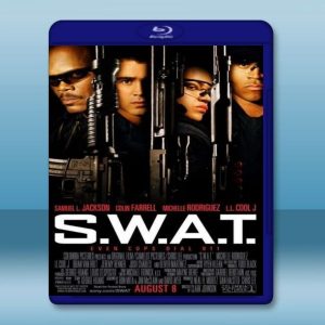 反恐特警組 S.W.A.T. (2003) 藍光25G