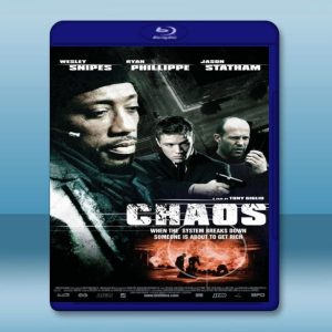 超完美搶案 Chaos (2005) 藍光25G