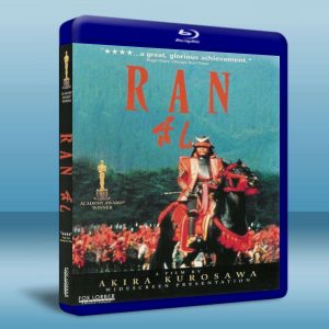 亂Ran (1985) 藍光25G