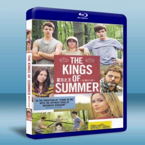 夏日之王 The Kings of Summer (2013) Blu-ray 藍光 BD25G