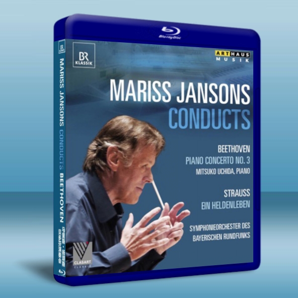 馬里斯·楊頌斯：貝多芬演奏會 Mariss Jansons Bluray藍光BD-25G