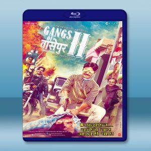瓦塞浦黑幫(下) Gangs of Wasseypur - Part 2 (2012) 藍光 BD25G