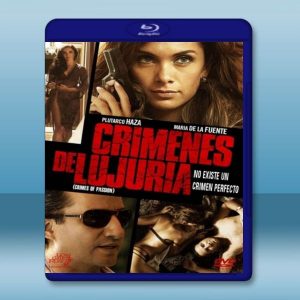 激情之罪 Crimenes de Lujuria (2010) 藍光25G