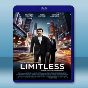 藥命效應 Limitless (2011) 藍光25G
