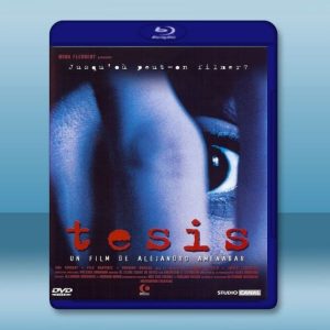死亡論文 Tesis (1996) 藍光25G