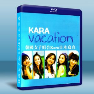 韓國女子組合KARA日本寫真 Bluray藍光BD-25G
