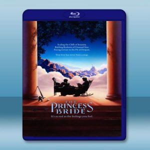 公主新娘 The Princess Bride (1987) 藍光25G