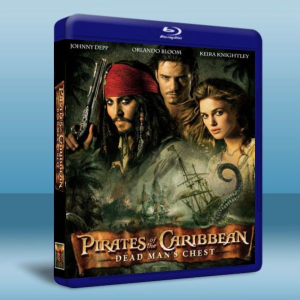 神鬼奇航2：加勒比海盜 Pirates of the Caribbean: Dead Man's Chest (2006) Blu-ray 藍光 BD25G