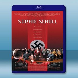 帝國大審判 Sophie Scholl-The Final Day (2005) 藍光25G