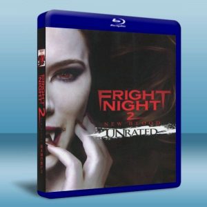 吸血鬼就在隔壁2 Fright Night 2 (2013) Blu-ray 藍光 BD25G