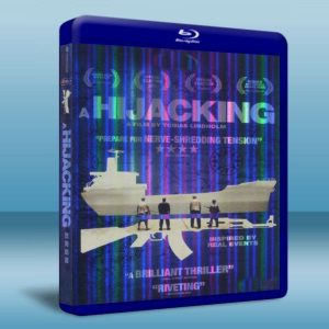 命運談判局 A Hijacking (2012) Blu-ray 藍光 BD25G