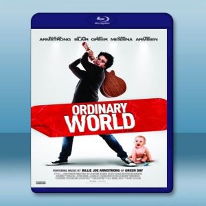 無聊世界 Ordinary World (2016) 藍光影片25G