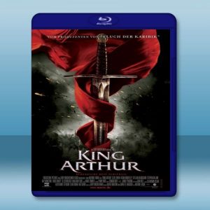 亞瑟王 King Arthur (2004) 藍光影片25G