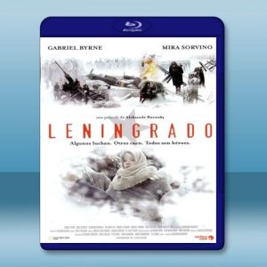 列寧格勒的襲擊 Leningrad (2009) 藍光 BD25G