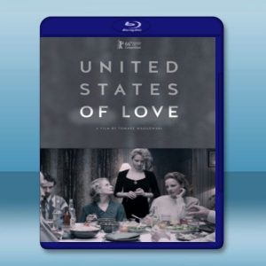 愛情合眾國 United States of Love [2016] 藍光25G