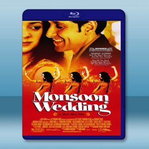 雨季的婚禮 Monsoon Wedding (2001) 藍光 BD25G