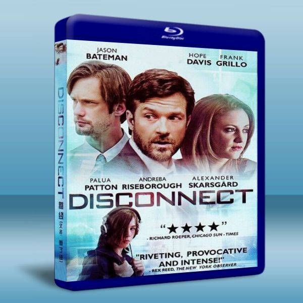 疏離世界 Disconnect (2013) Blu-ray 藍光 BD25G