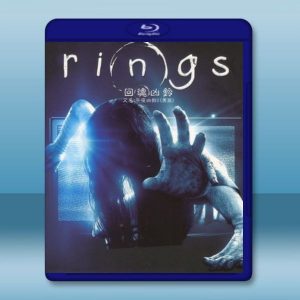 七夜怪譚 Rings (2017) 藍光25G
