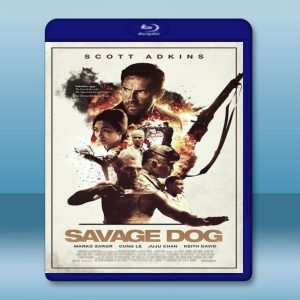 流浪狗 Savage Dog (2017) 藍光25G