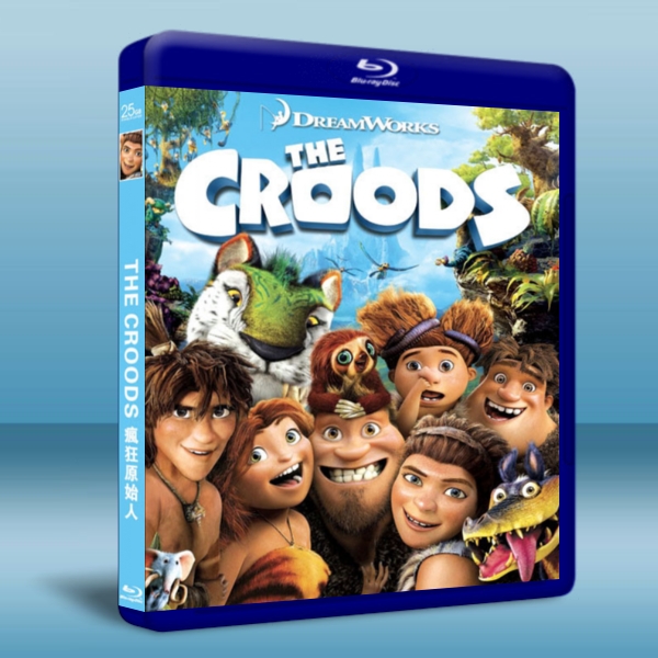 古魯家族 The Croods (2013) Blu-ray 藍光 BD25G