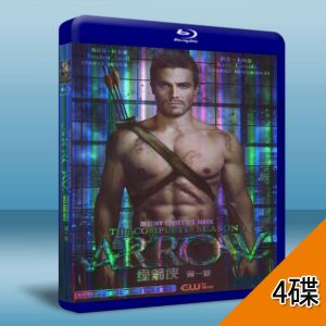 綠箭俠 The Arrow 第1季 (4碟) 藍光25G